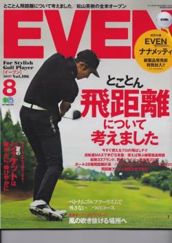 G/FORE (ジーフォア）- MEN'S（メンズ）- GOLF SHOES(ゴルフ